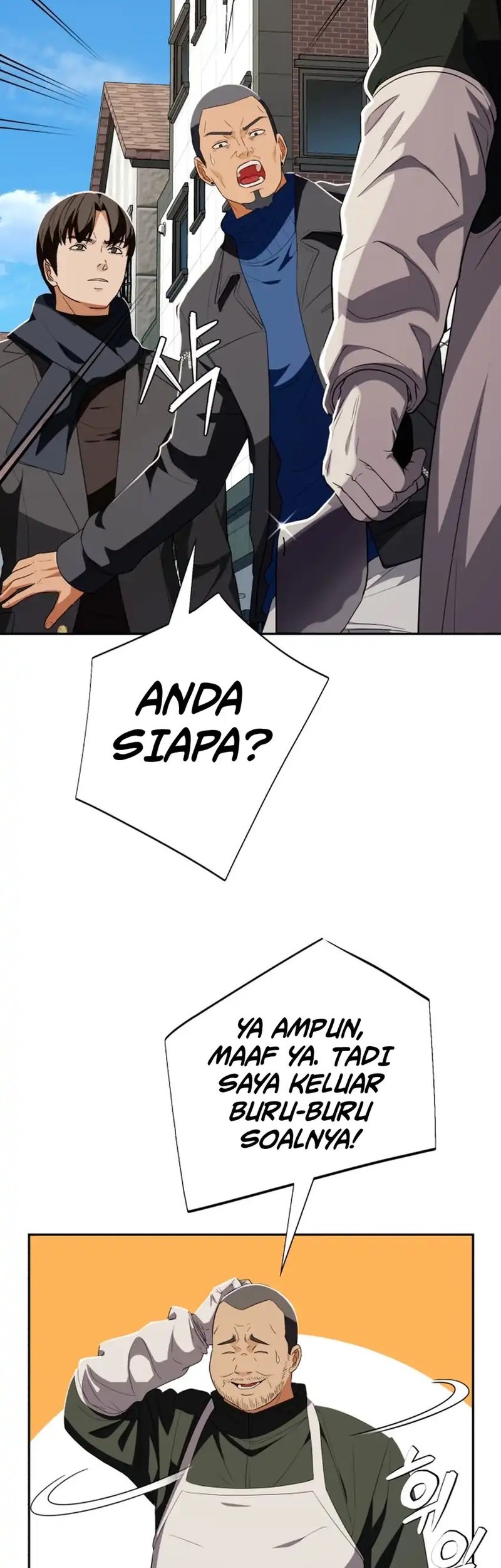 Voice Phishing Turns Your Life Around Chapter 52 Gambar 14