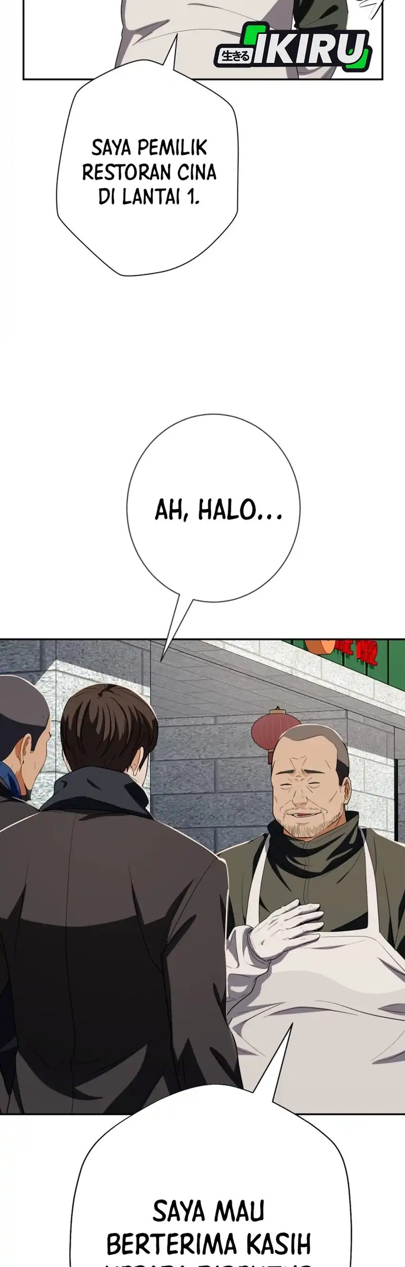 Voice Phishing Turns Your Life Around Chapter 52 Gambar 15