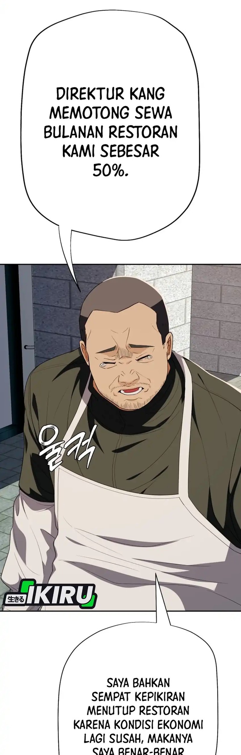 Voice Phishing Turns Your Life Around Chapter 52 Gambar 17