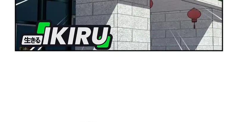 Voice Phishing Turns Your Life Around Chapter 52 Gambar 24