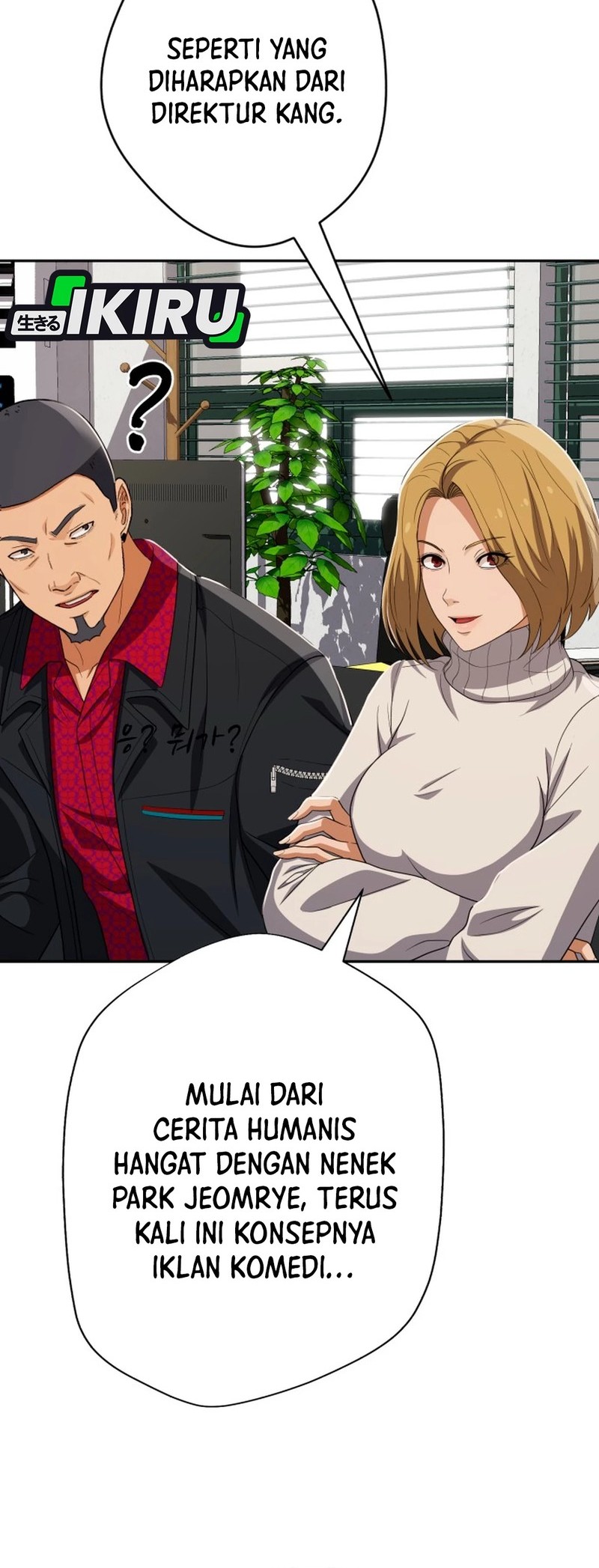 Voice Phishing Turns Your Life Around Chapter 53 Gambar 44