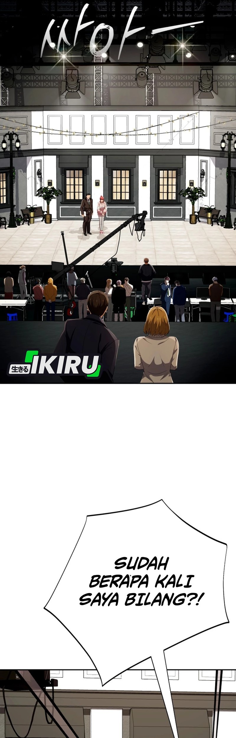 Voice Phishing Turns Your Life Around Chapter 53 Gambar 53