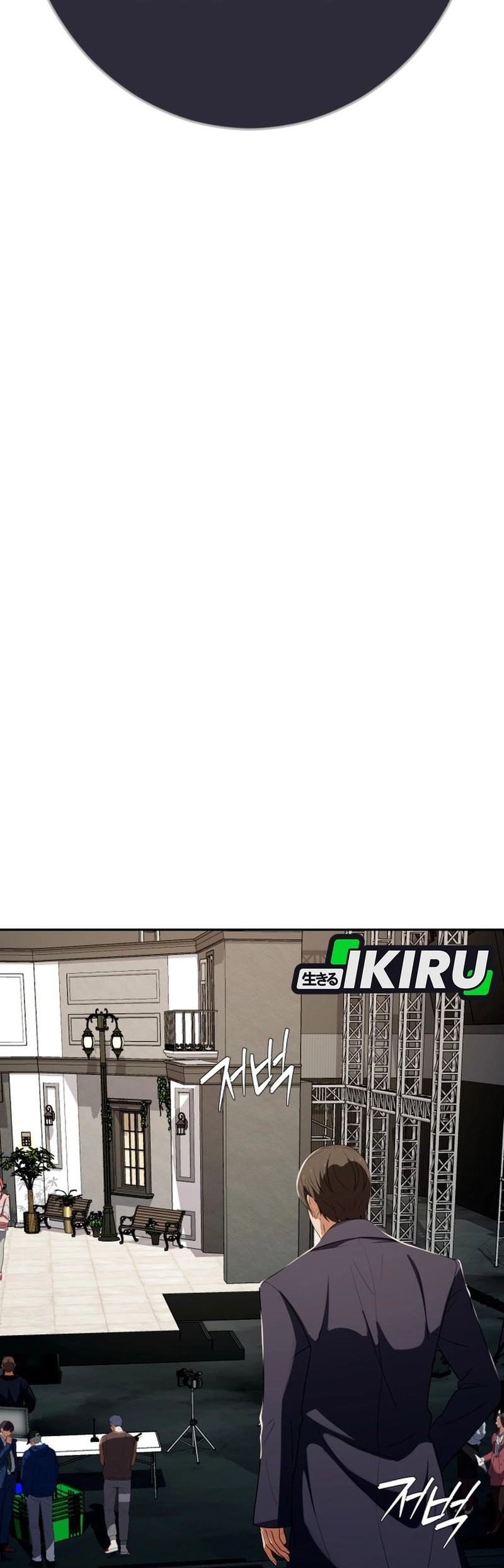 Voice Phishing Turns Your Life Around Chapter 53 Gambar 80