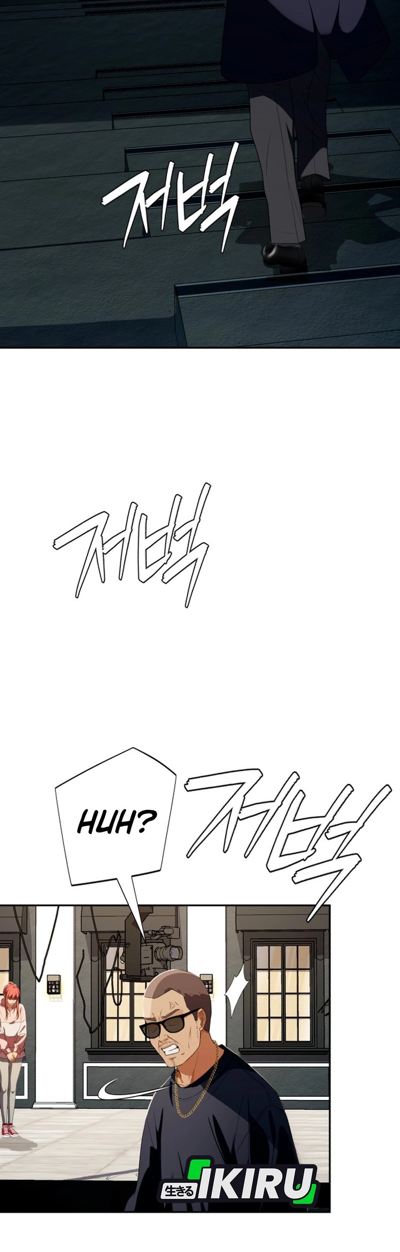 Voice Phishing Turns Your Life Around Chapter 53 Gambar 81