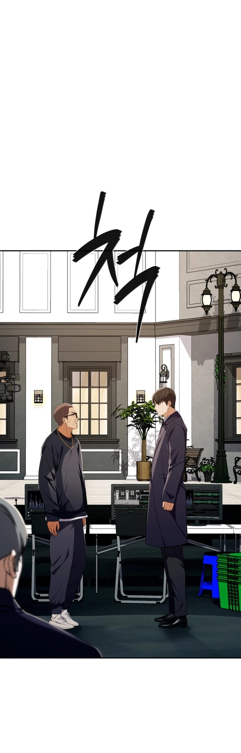 Voice Phishing Turns Your Life Around Chapter 53 Gambar 82