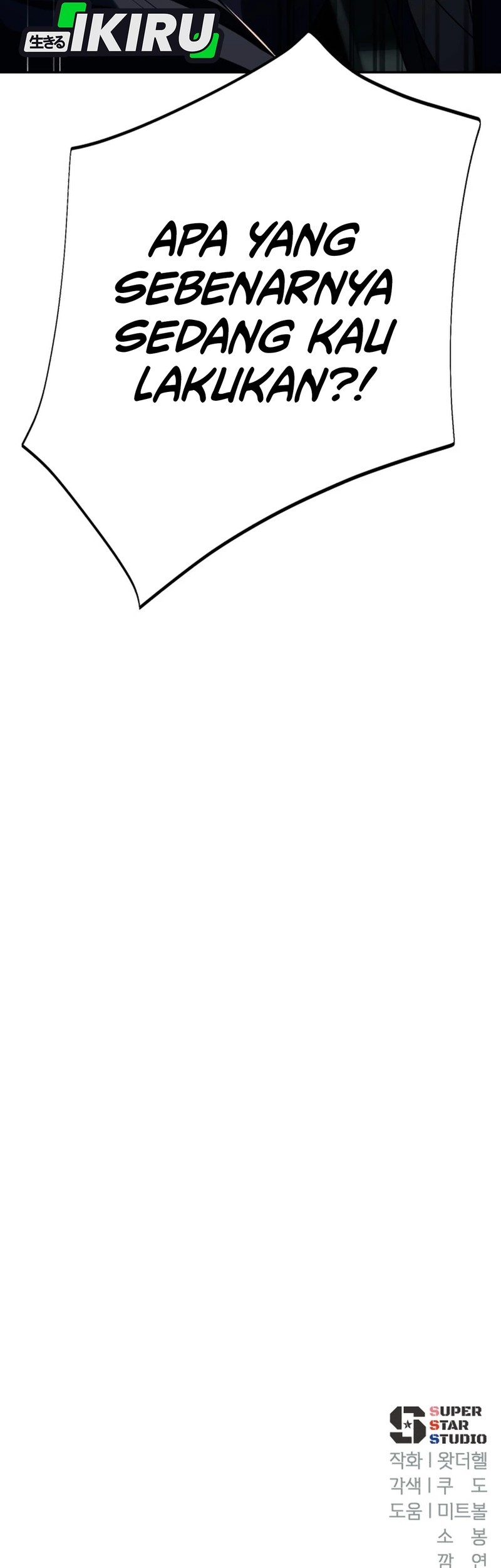 Voice Phishing Turns Your Life Around Chapter 53 Gambar 89