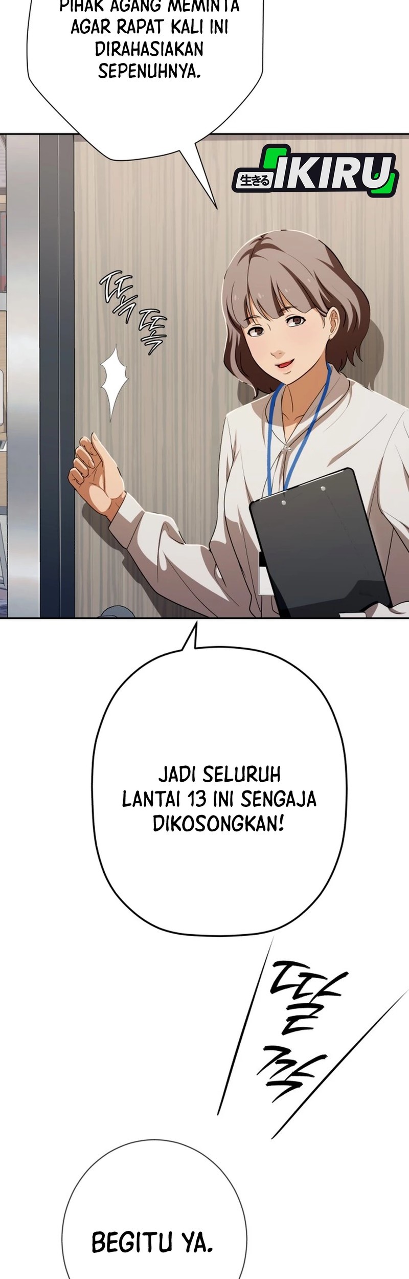 Voice Phishing Turns Your Life Around Chapter 53 Gambar 15