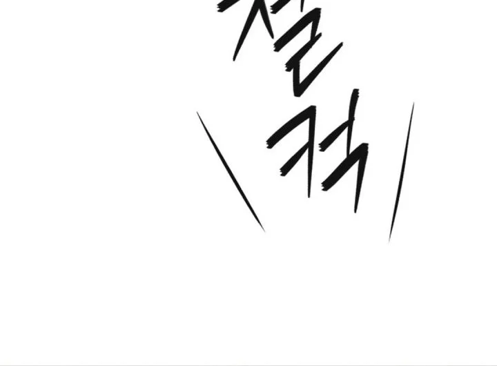 Voice Phishing Turns Your Life Around Chapter 64 Gambar 9