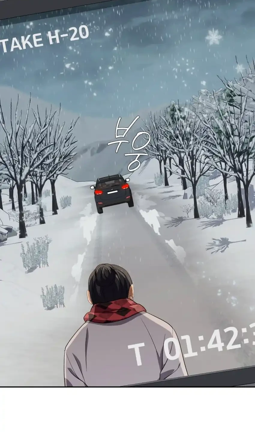 Voice Phishing Turns Your Life Around Chapter 65 Gambar 6