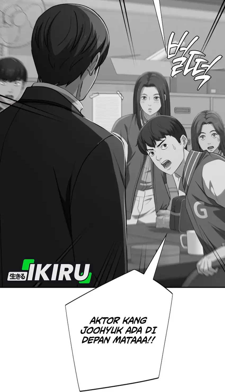 Voice Phishing Turns Your Life Around Chapter 65 Gambar 61