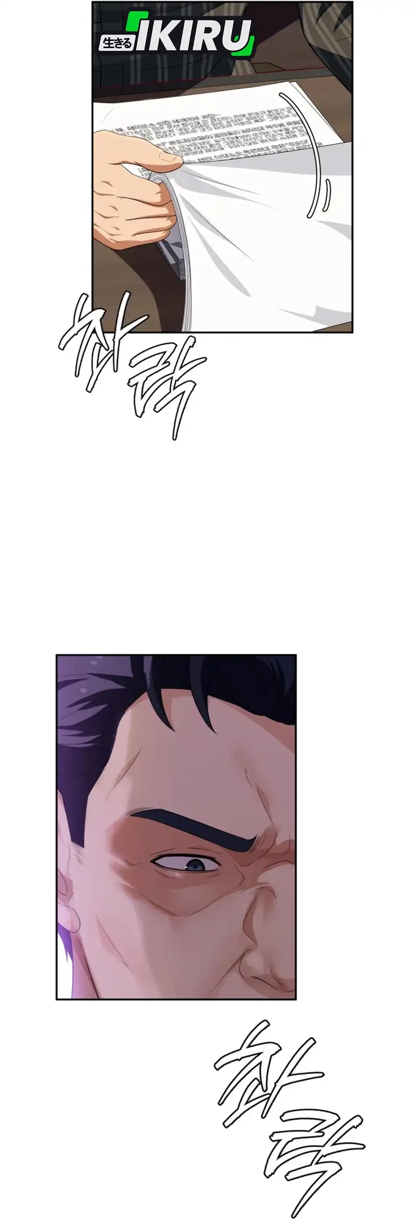 Voice Phishing Turns Your Life Around Chapter 65 Gambar 83