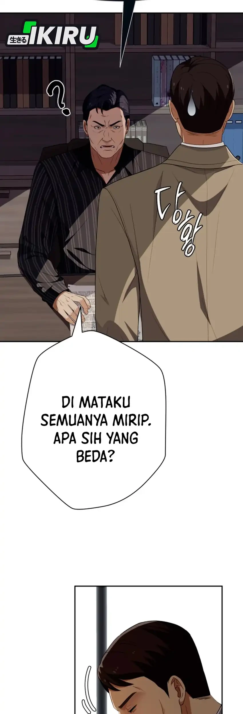 Voice Phishing Turns Your Life Around Chapter 65 Gambar 86