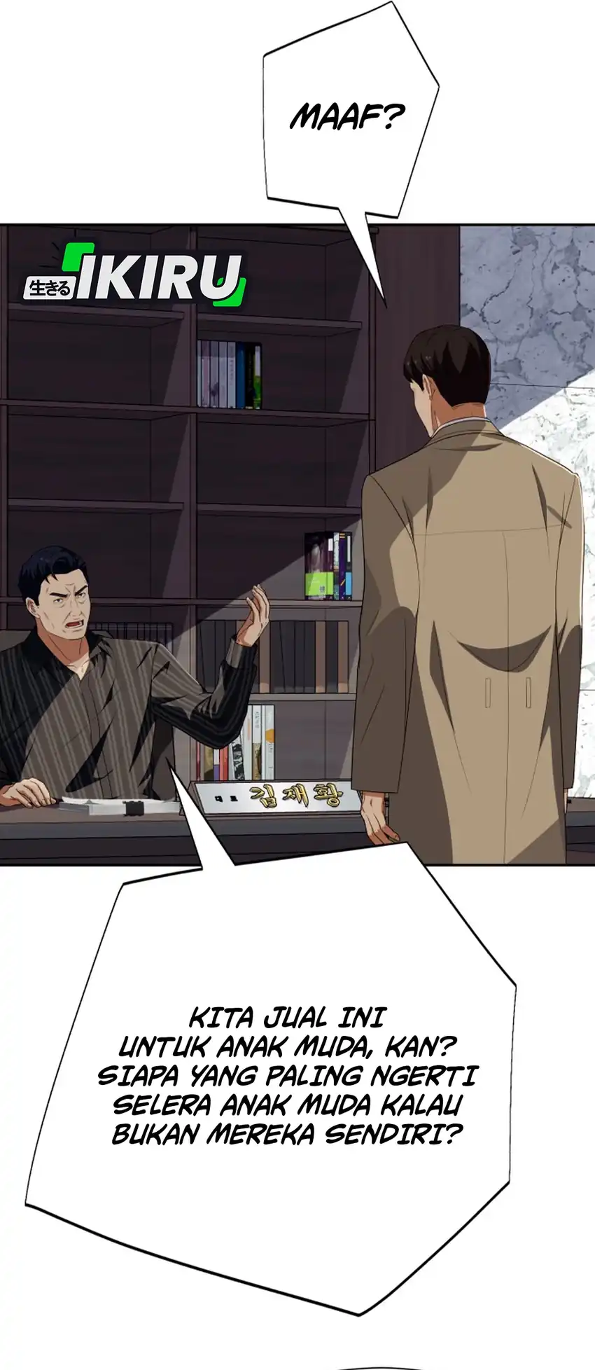 Voice Phishing Turns Your Life Around Chapter 65 Gambar 88