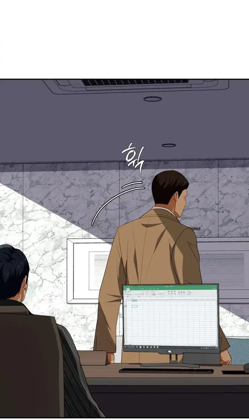 Voice Phishing Turns Your Life Around Chapter 65 Gambar 96