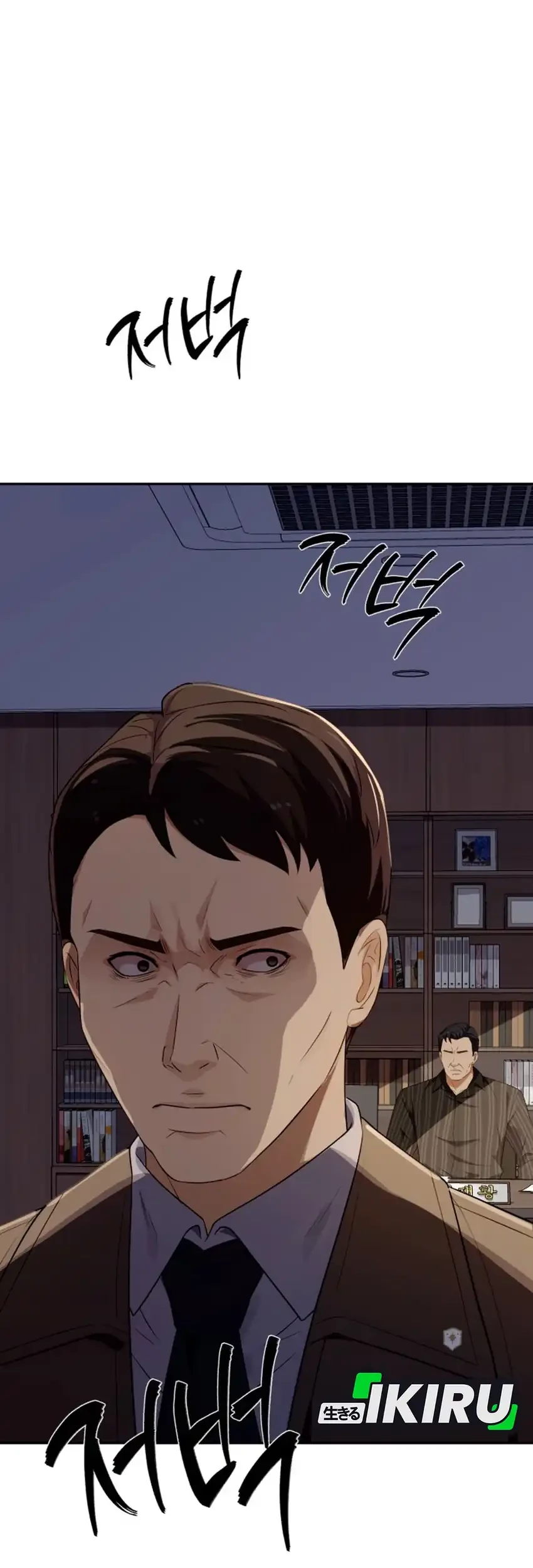 Voice Phishing Turns Your Life Around Chapter 65 Gambar 97