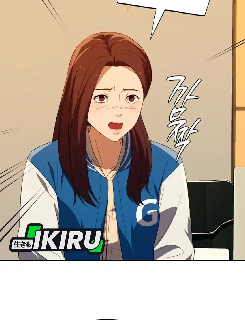 Voice Phishing Turns Your Life Around Chapter 65 Gambar 104