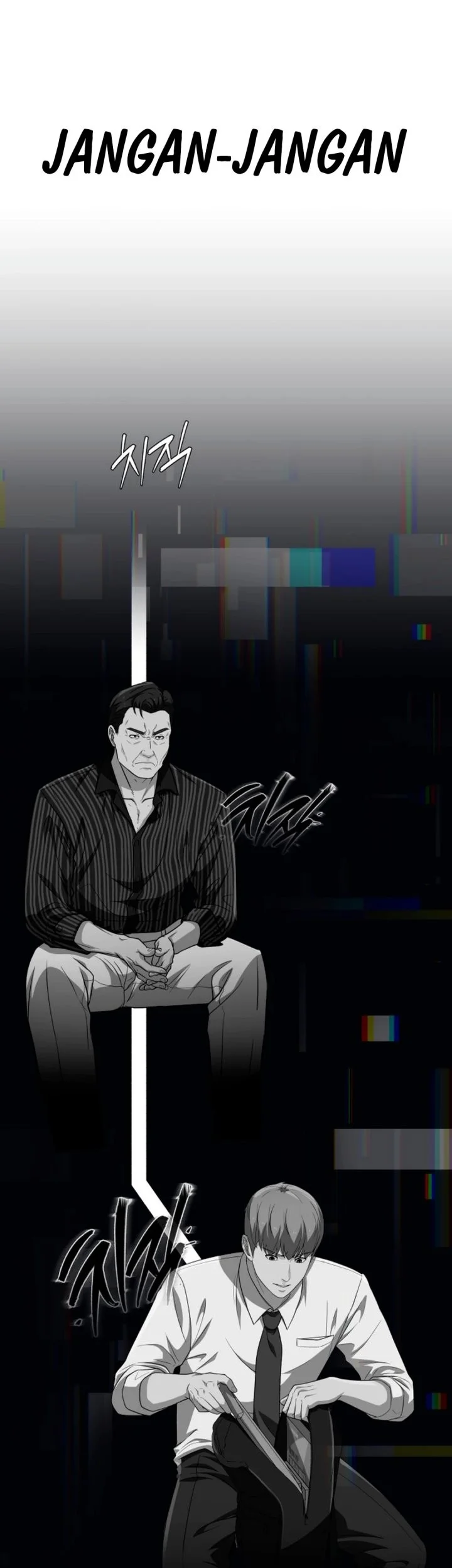 Voice Phishing Turns Your Life Around Chapter 66 Gambar 33