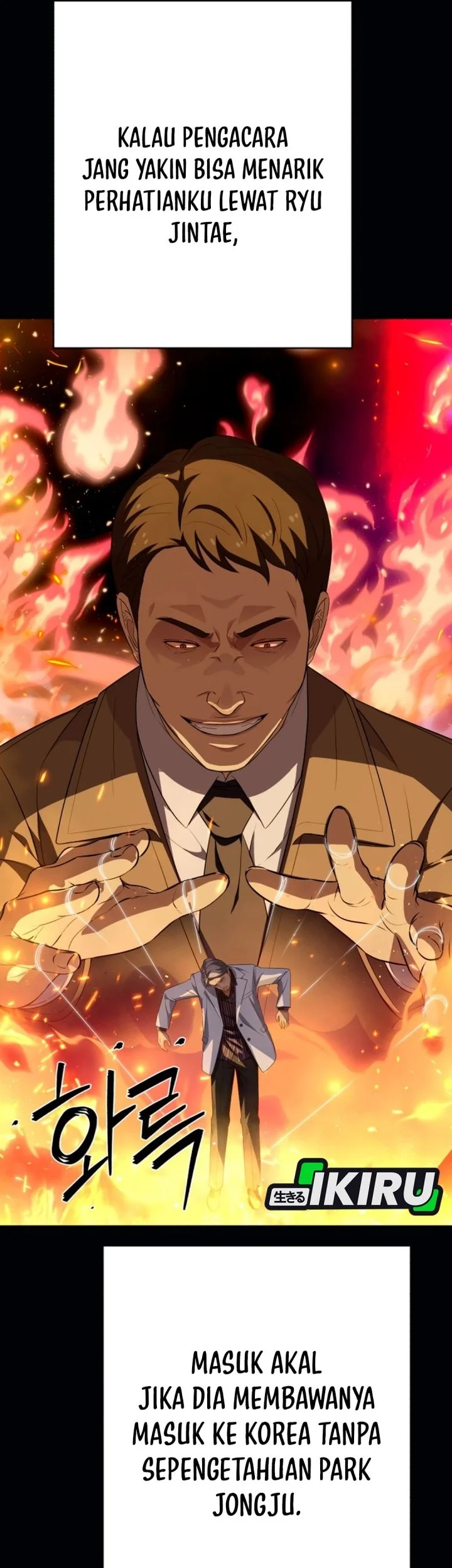 Voice Phishing Turns Your Life Around Chapter 66 Gambar 37