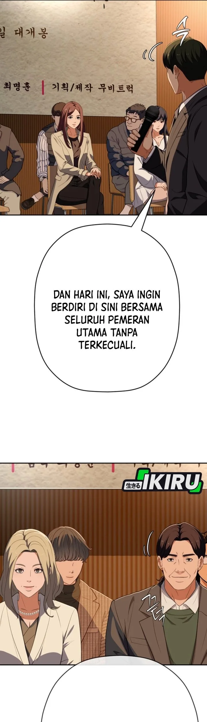 Voice Phishing Turns Your Life Around Chapter 66 Gambar 61