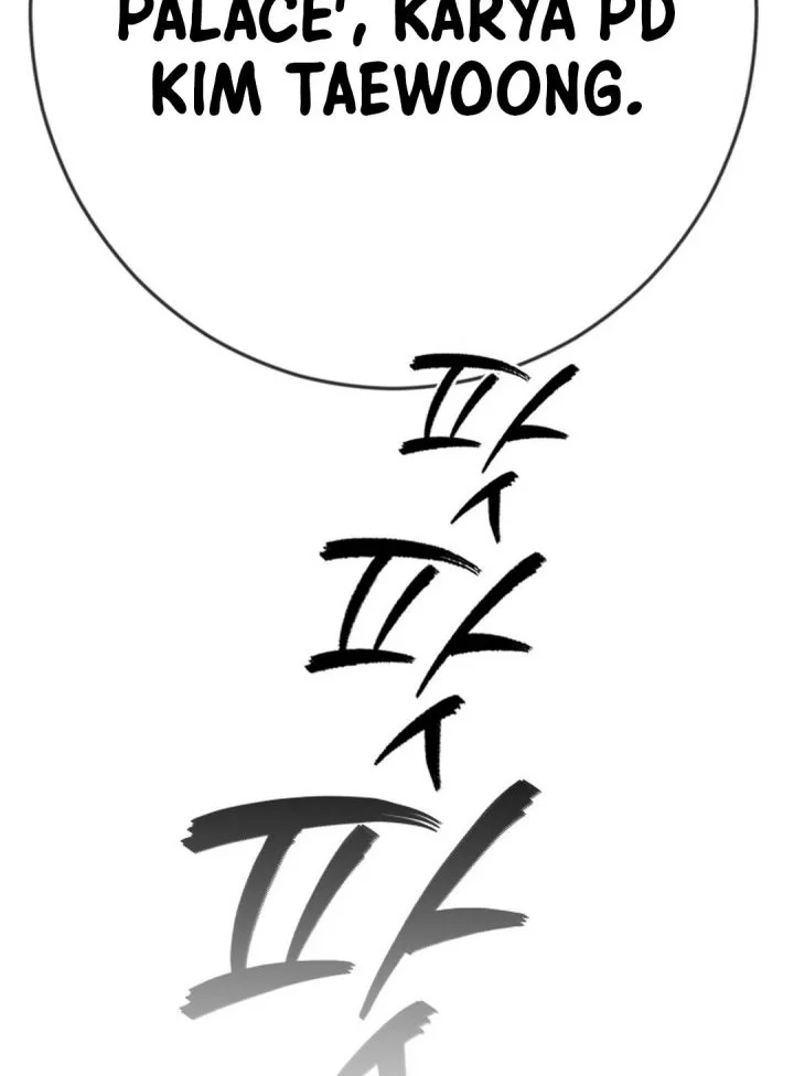 Voice Phishing Turns Your Life Around Chapter 66 Gambar 96