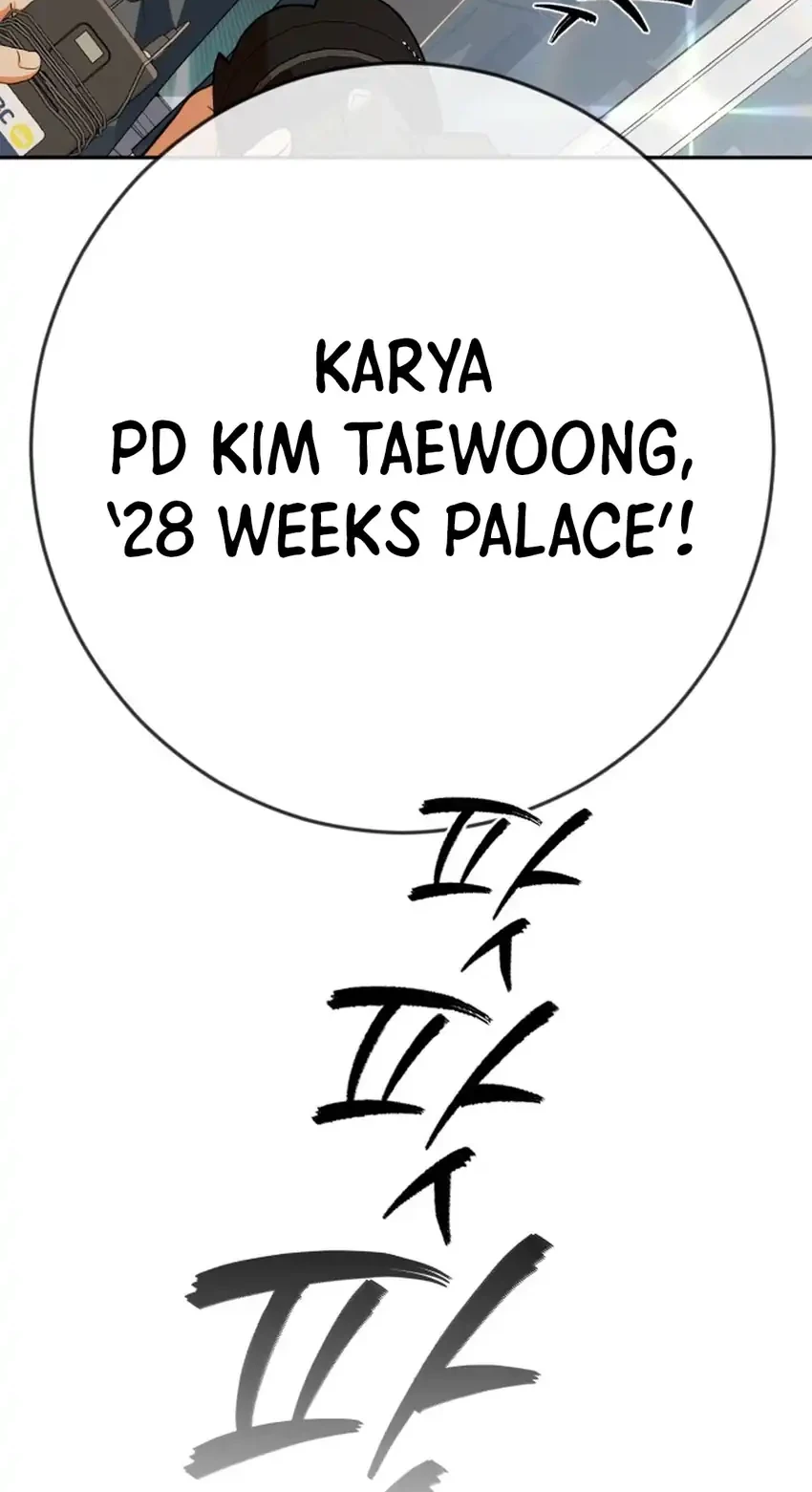 Voice Phishing Turns Your Life Around Chapter 67 Gambar 4