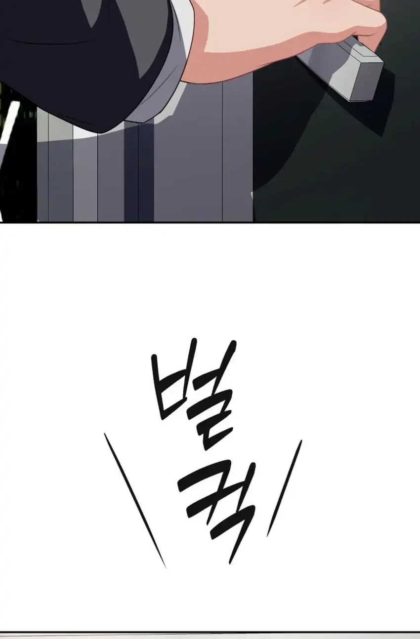 Voice Phishing Turns Your Life Around Chapter 67 Gambar 28