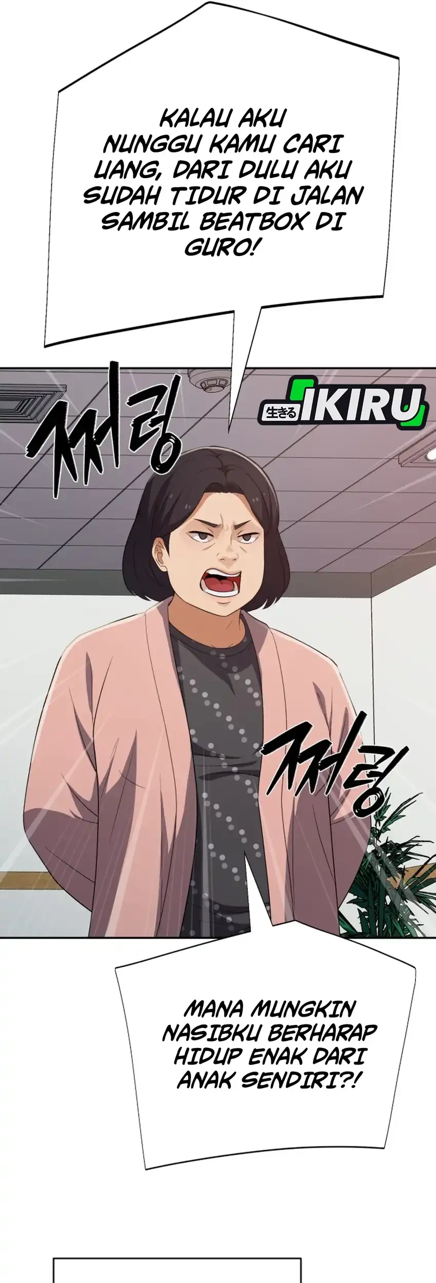 Voice Phishing Turns Your Life Around Chapter 67 Gambar 87