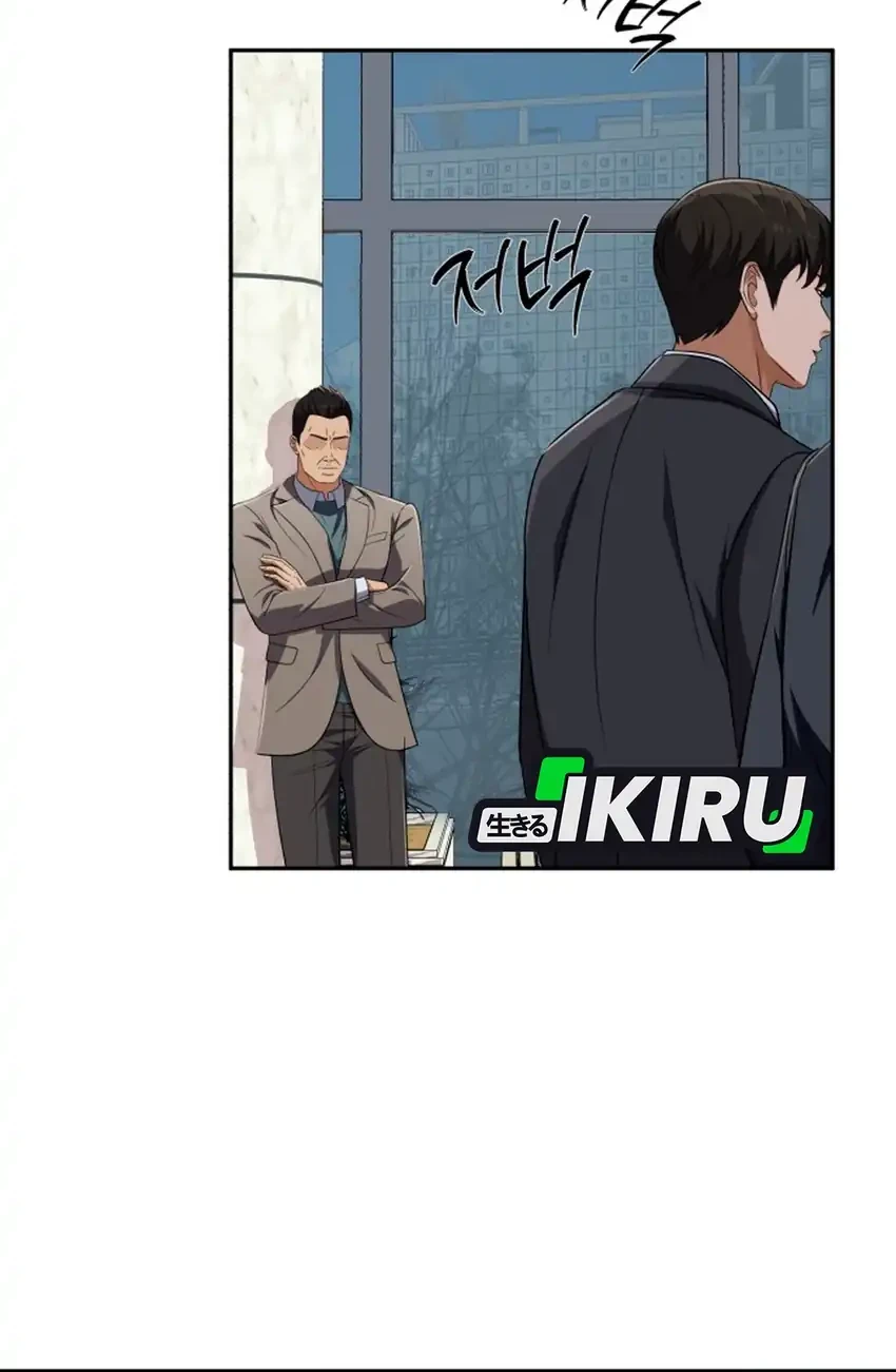 Voice Phishing Turns Your Life Around Chapter 67 Gambar 9