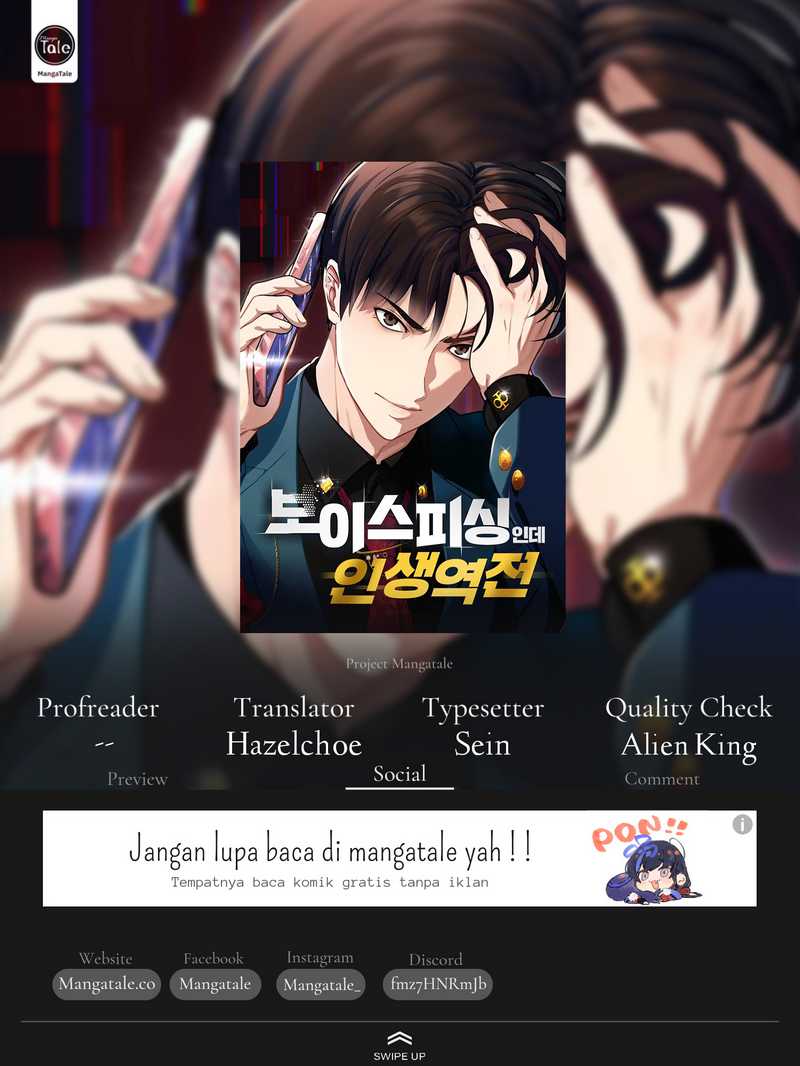 Komik Voice Phishing Turns Your Life Around Chapter 6 gambar nomor 1