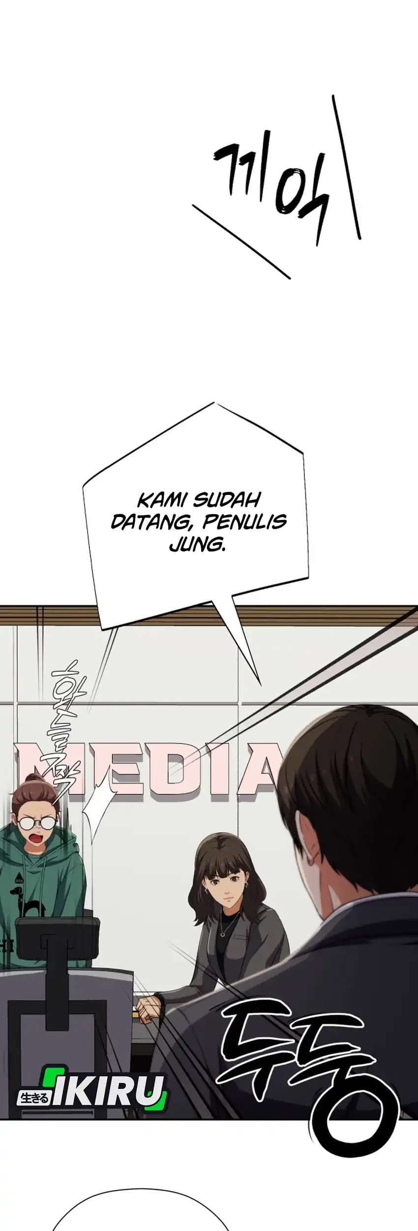 Voice Phishing Turns Your Life Around Chapter 60 Gambar 37