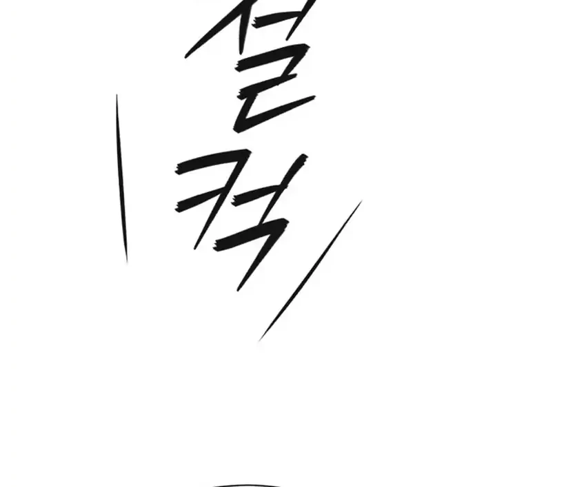 Voice Phishing Turns Your Life Around Chapter 60 Gambar 55