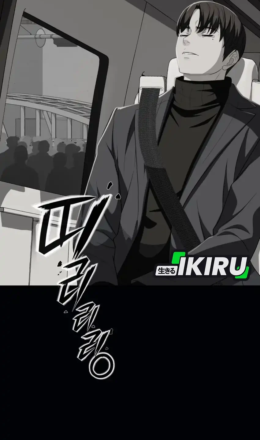 Voice Phishing Turns Your Life Around Chapter 60 Gambar 65