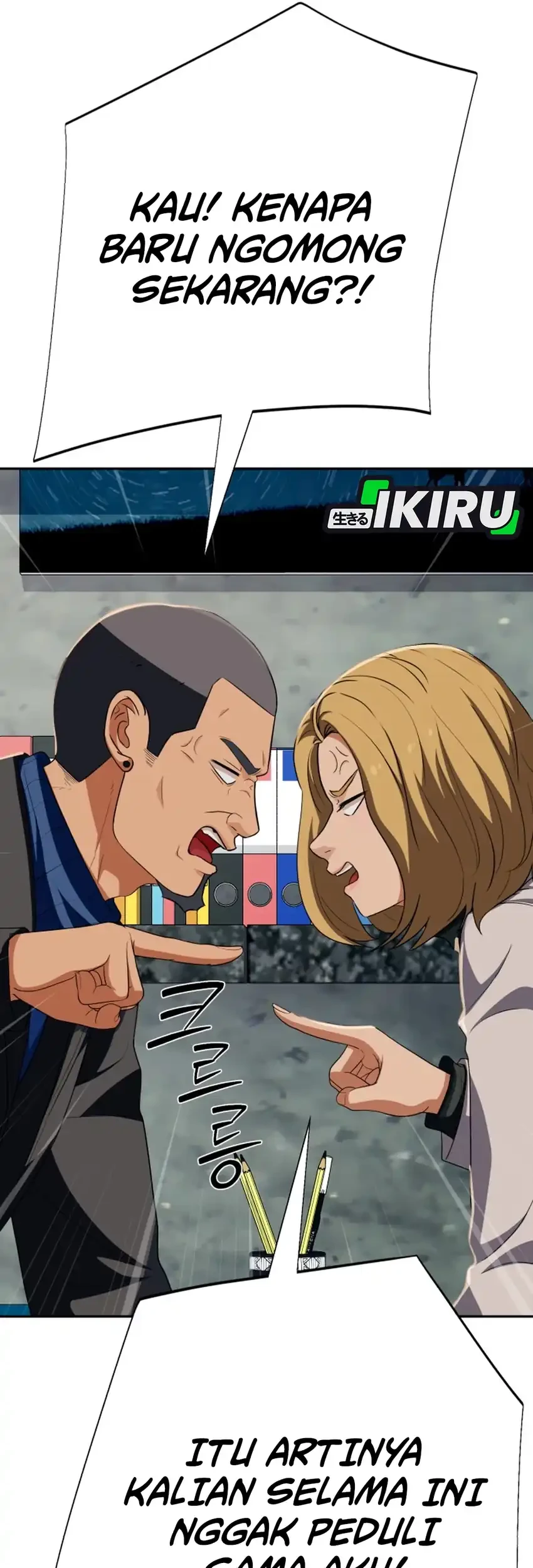 Voice Phishing Turns Your Life Around Chapter 60 Gambar 112