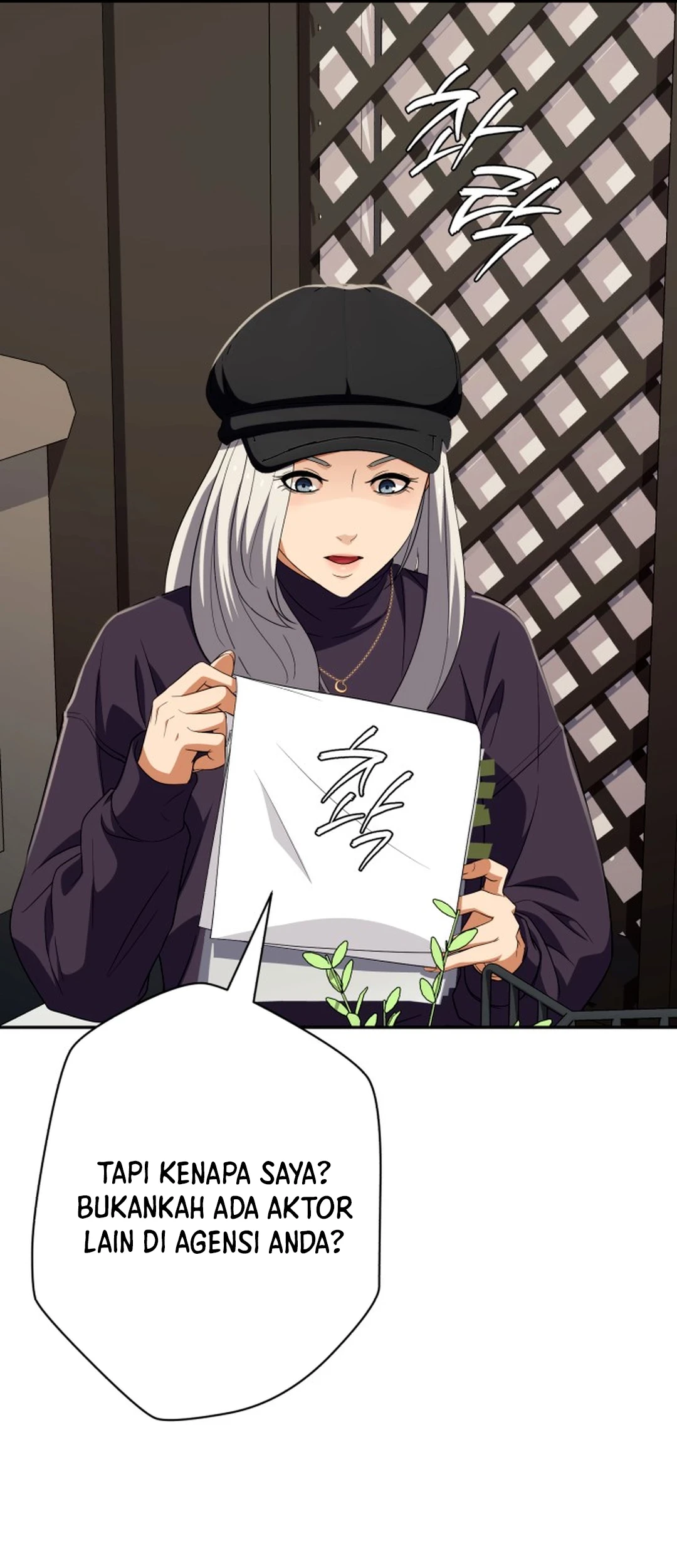 Voice Phishing Turns Your Life Around Chapter 61 Gambar 25