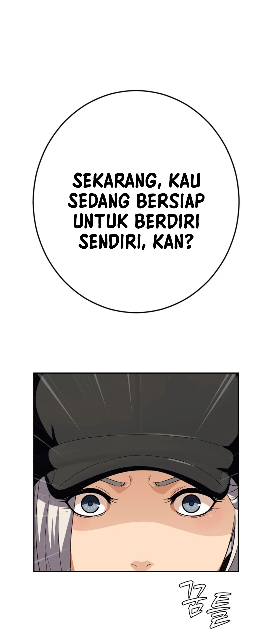 Voice Phishing Turns Your Life Around Chapter 61 Gambar 40