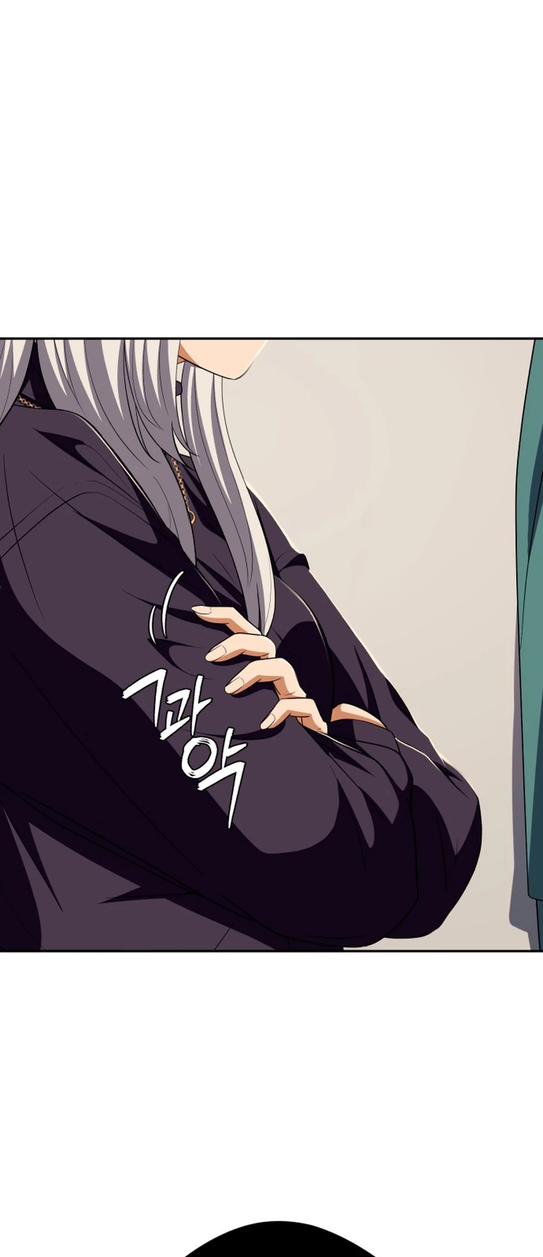 Voice Phishing Turns Your Life Around Chapter 61 Gambar 41