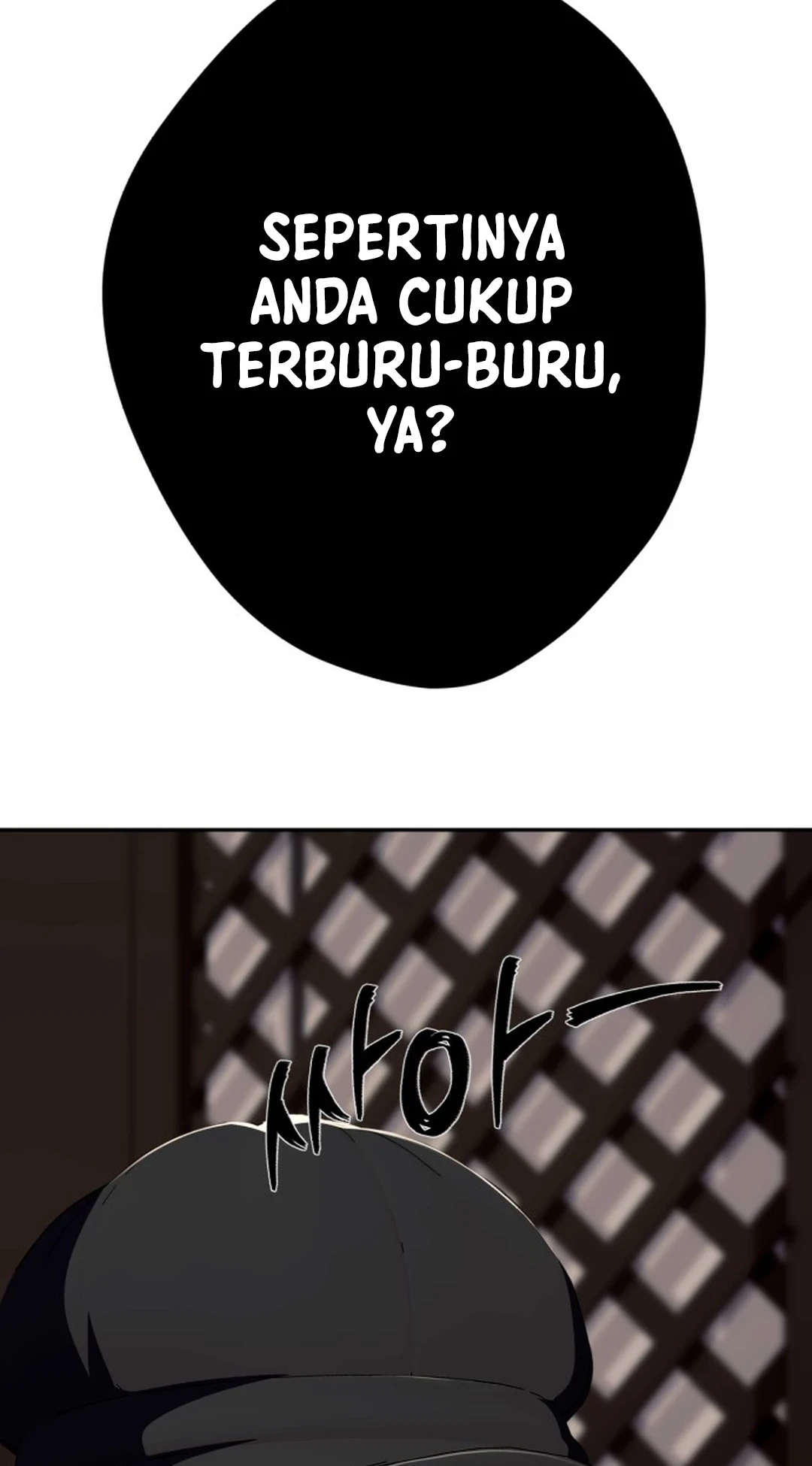 Voice Phishing Turns Your Life Around Chapter 61 Gambar 42