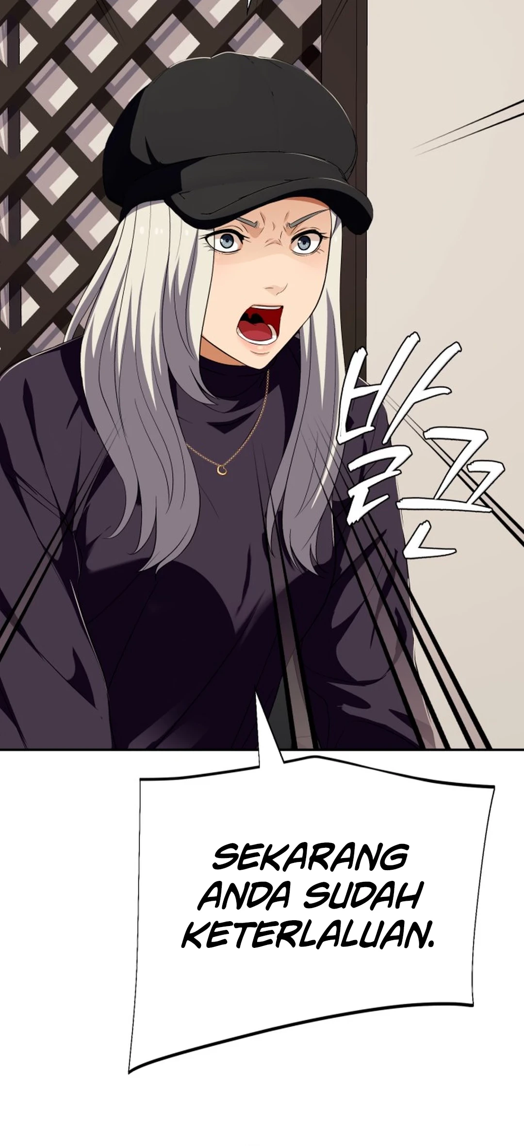 Voice Phishing Turns Your Life Around Chapter 61 Gambar 52