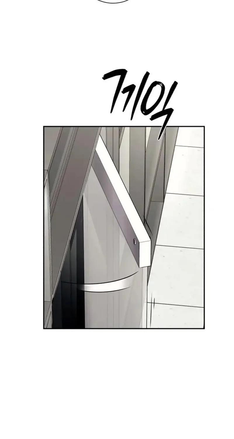 Voice Phishing Turns Your Life Around Chapter 62 Gambar 59