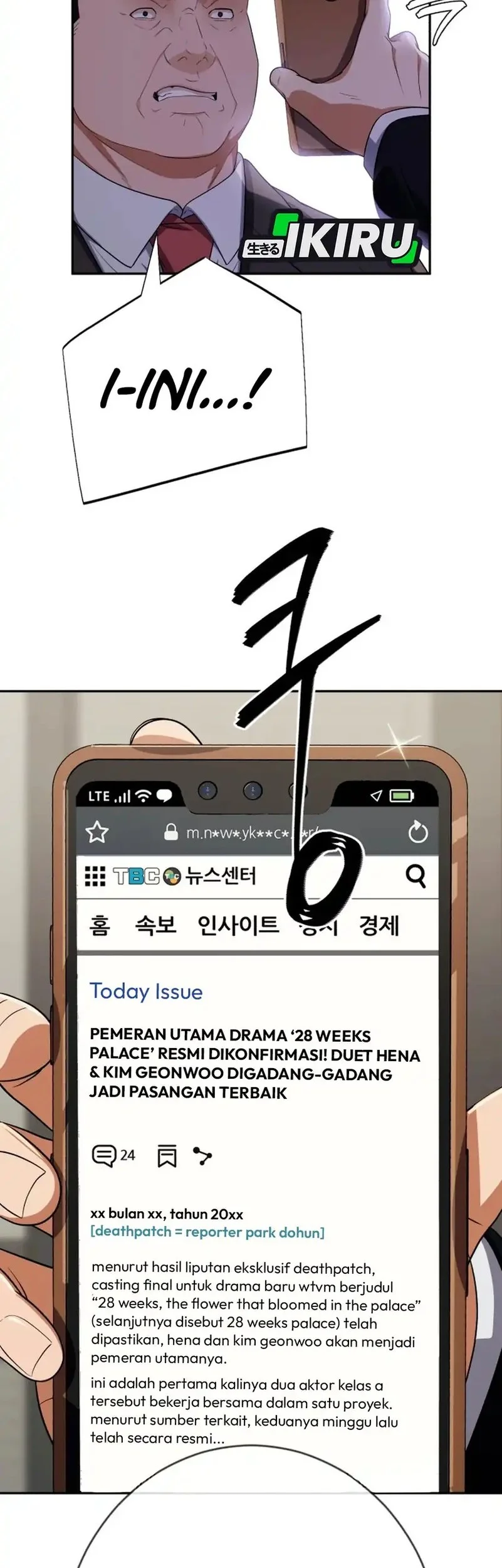 Voice Phishing Turns Your Life Around Chapter 62 Gambar 77