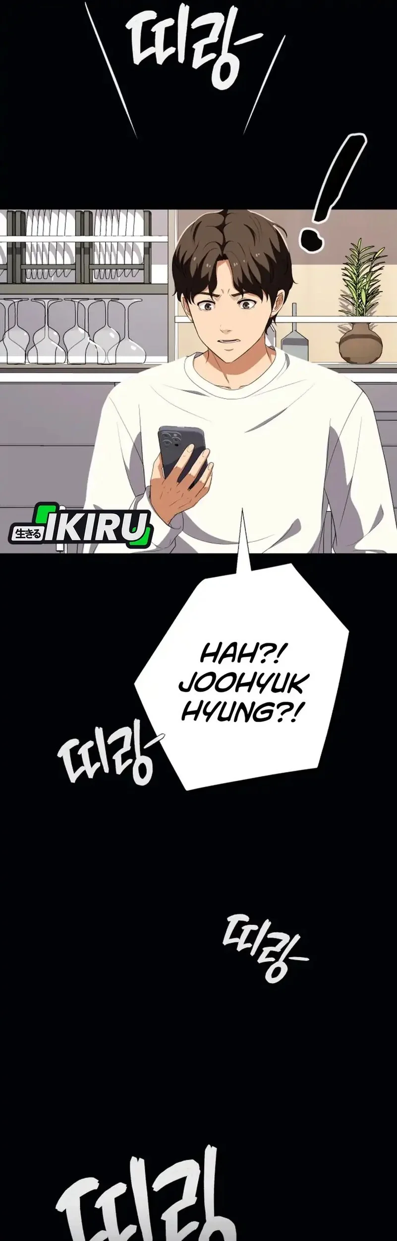 Voice Phishing Turns Your Life Around Chapter 62 Gambar 21