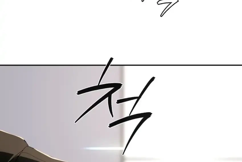 Voice Phishing Turns Your Life Around Chapter 63 Gambar 48