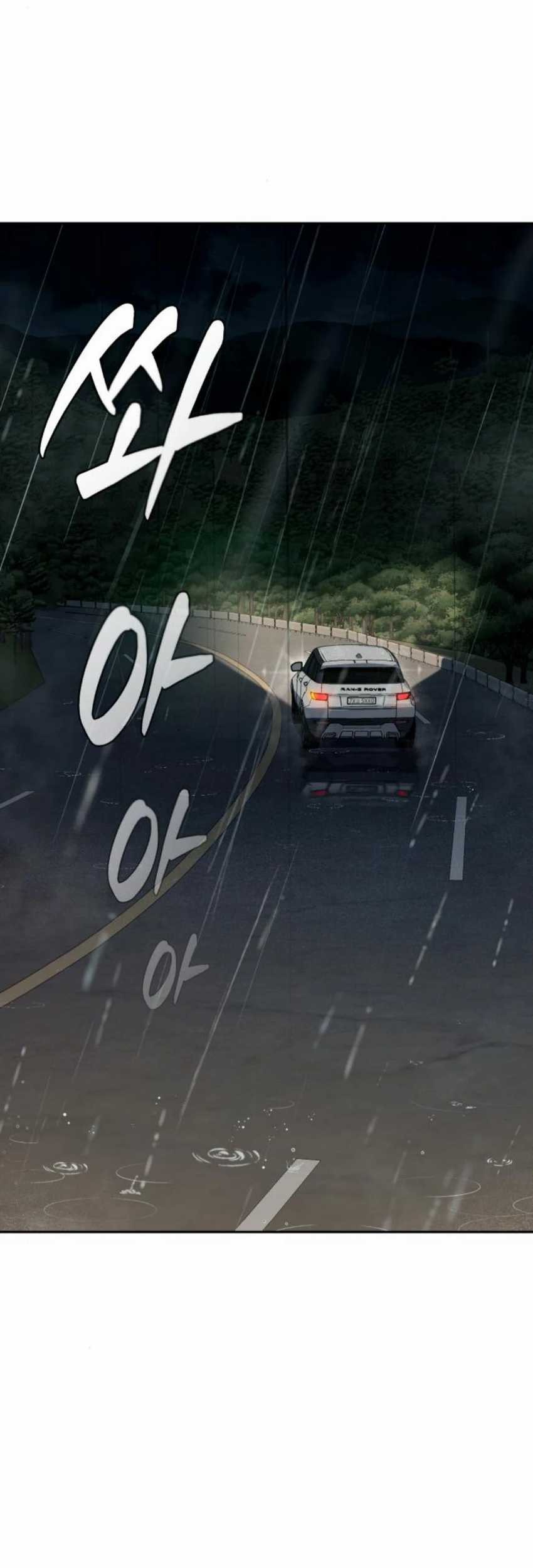 Voice Phishing Turns Your Life Around Chapter 7 Gambar 33