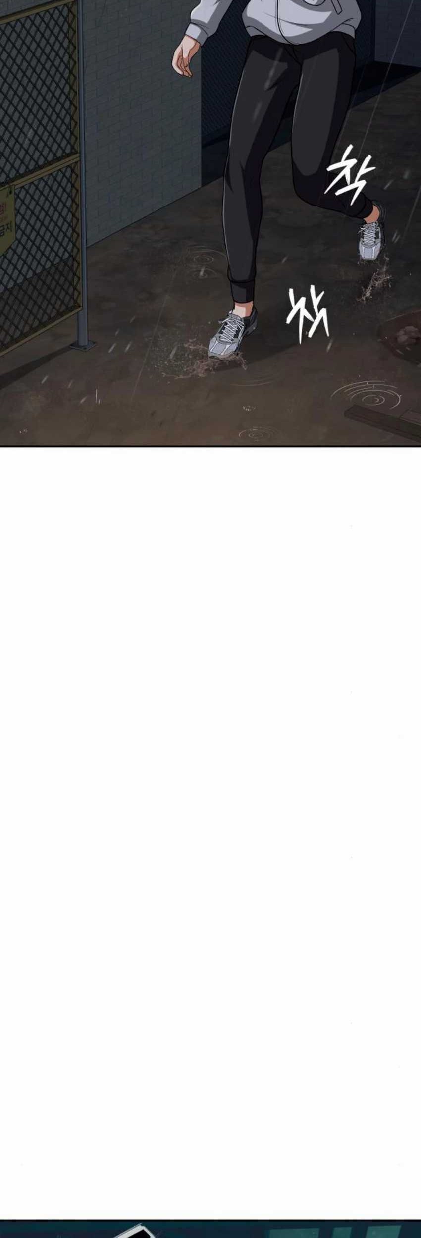 Voice Phishing Turns Your Life Around Chapter 7 Gambar 43