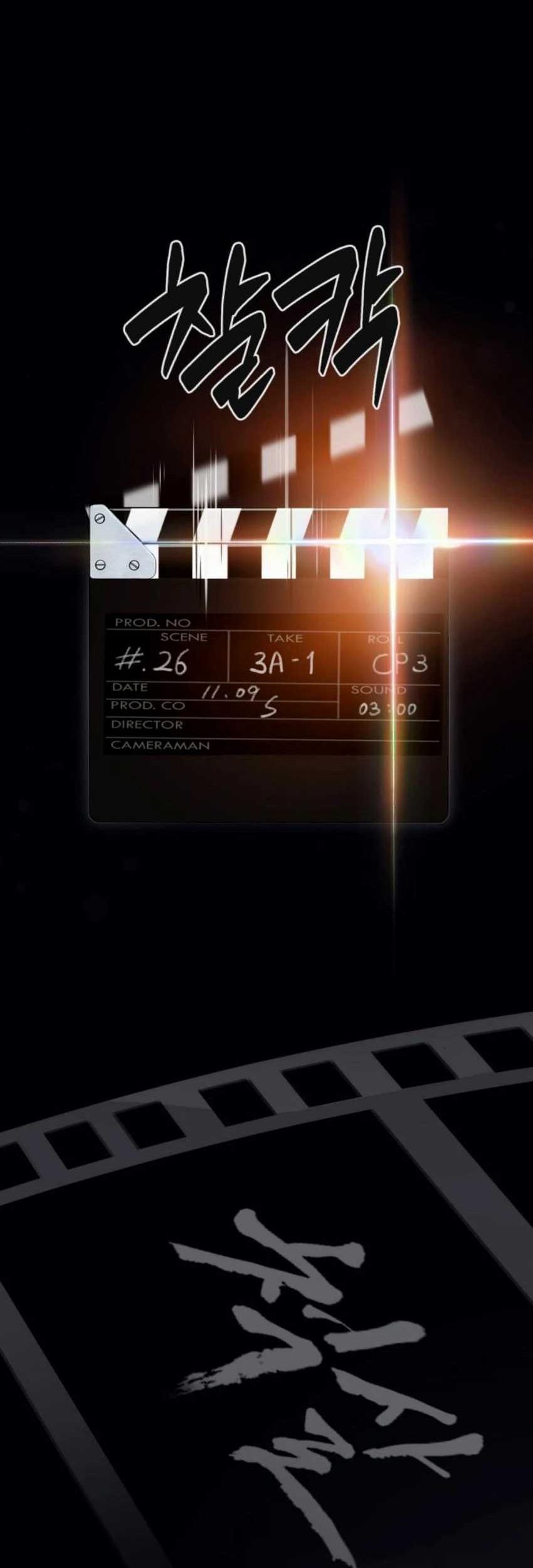 Voice Phishing Turns Your Life Around Chapter 7 Gambar 83