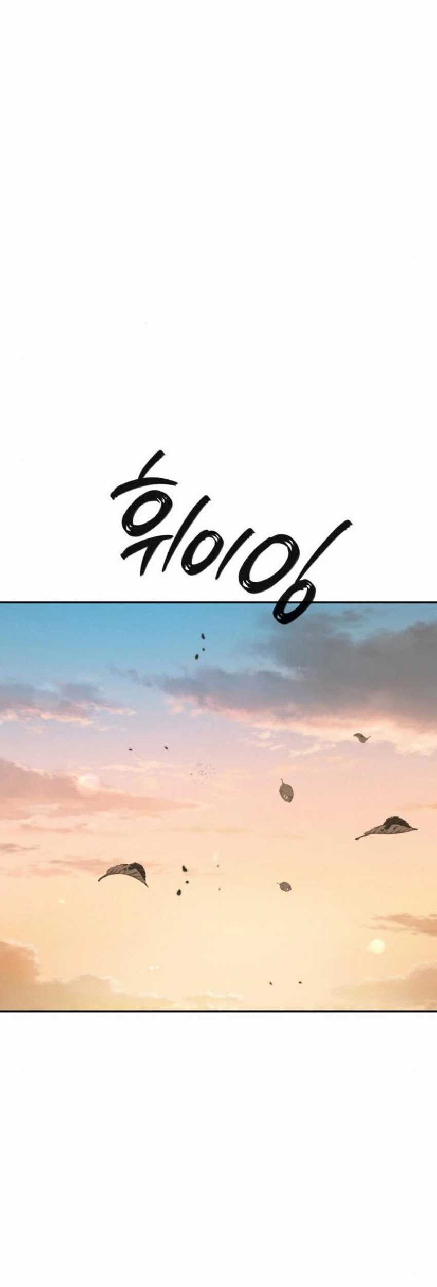 Voice Phishing Turns Your Life Around Chapter 7 Gambar 95