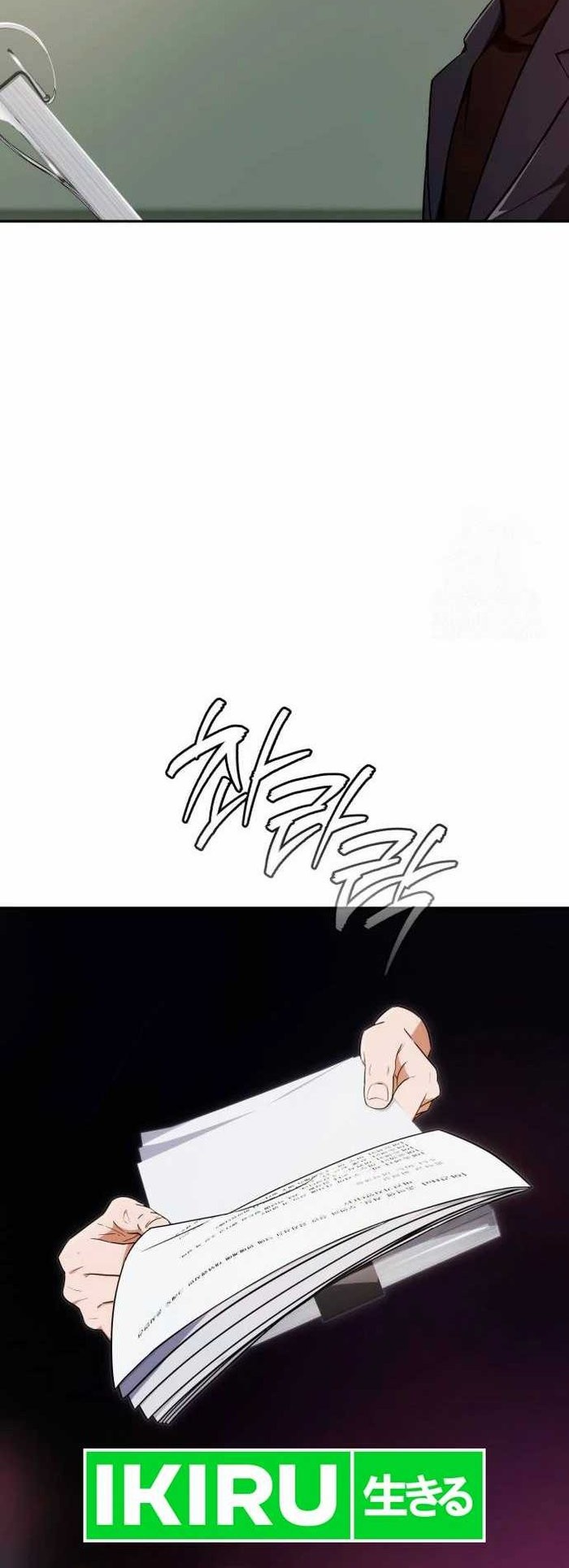 Voice Phishing Turns Your Life Around Chapter 8 Gambar 65