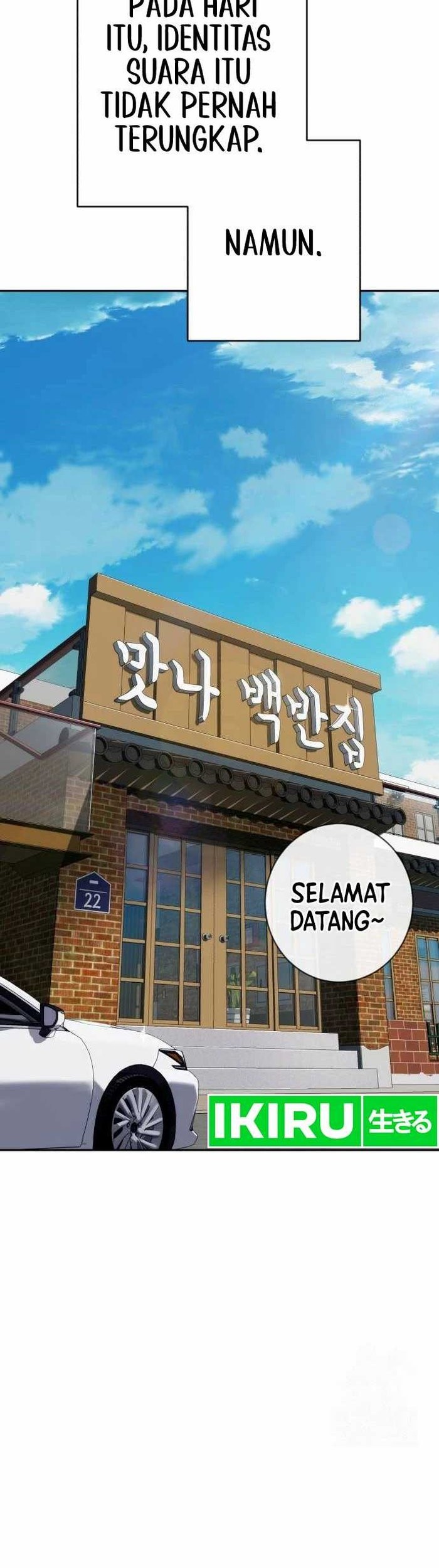 Voice Phishing Turns Your Life Around Chapter 8 Gambar 7