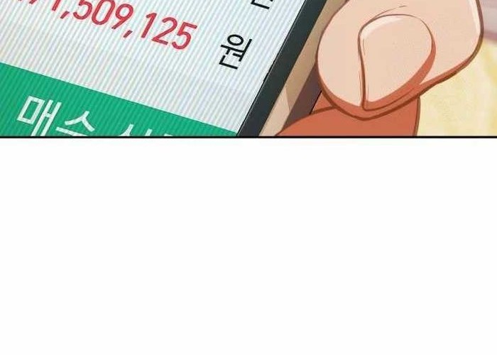 Voice Phishing Turns Your Life Around Chapter 8 Gambar 12