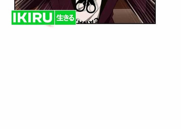 Voice Phishing Turns Your Life Around Chapter 9 Gambar 41